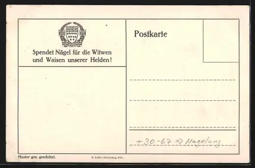 AK Köln, Dä Kölsche Boor en Iser, Marschlied