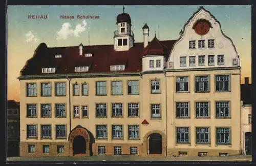 AK Rehau, Neues Schulhaus