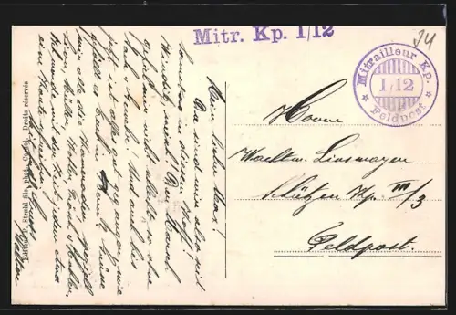 AK Cornol, Haut du Village