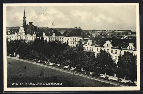 AK Wels, Allg. öffentl. Krankenhaus