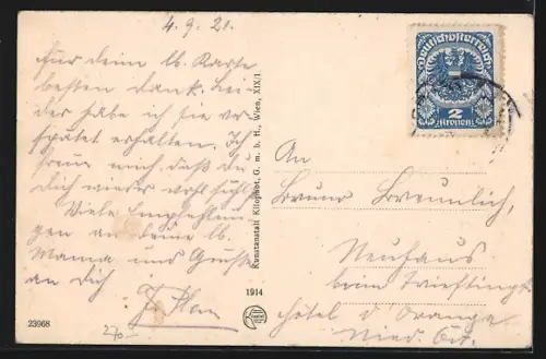 AK Waldhausen /Ober-Österreich, Strassenpartie mit Kirche