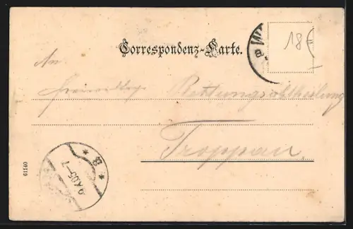 AK Wien, Freiwillige Rettungsgesellschaft