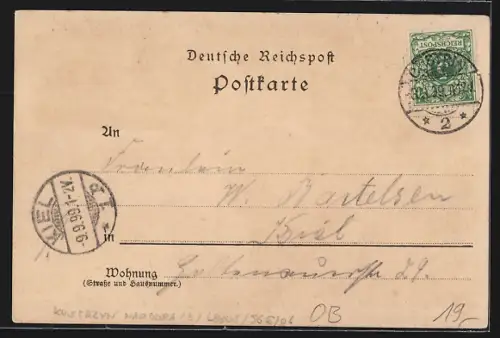 Lithographie Cüstrin, Betsaal, Post, Marktplatz und Schule zu Kietz