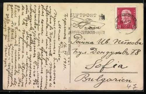 AK Berlin-Tiergarten, Blick auf den Potsdamer Platz mit Verkehrsturm, Strassenbahn