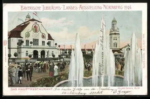 AK Nürnberg, Bayrische Jubiläums-Landes-Ausstellung 1906, Brunnen am Hauptrestaurant