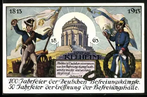 Künstler-AK Kelheim, Befreiungshalle, 100 Jahrfeier der Deutschen Befreiungskämpfe, Fahnenträger mit Säbel und Kranz