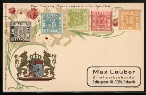 AK Die ersten Briefmarken von Bayern, Wappen