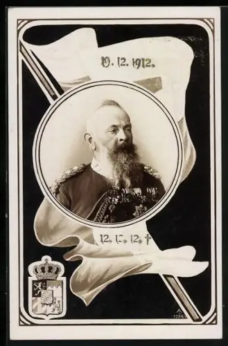 AK Prinzregent Luitpold von Bayern in Uniform mit weissblauer Flagge, Wappen