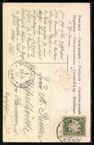 AK Diplom Münchner Hofbräuhaus mit Siegel und Bierkrug