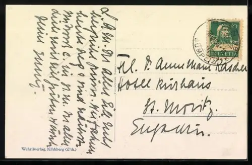 AK Bümpliz bei Bern, Teilansicht mit Strassenpartie