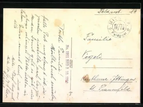 AK Saland, Strassenpartie