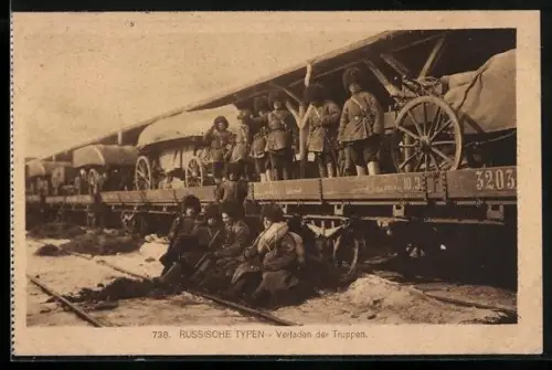 AK Verladen der russischen Truppen in die Militärbahn
