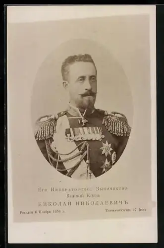 AK Portrait Grossfürst Nikolai Nikolajewitsch in Uniform mit Orden