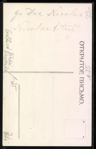 AK Portrait Grossfürst Nikolai Nikolajewitsch in Uniform mit Orden