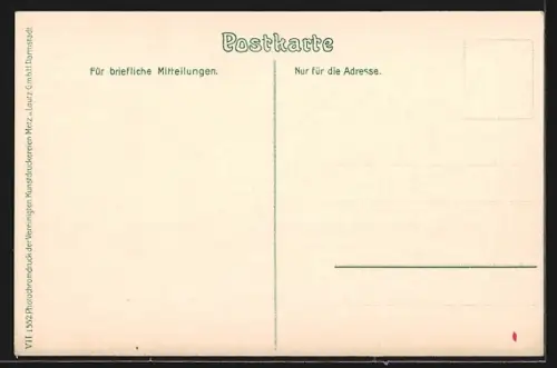 AK Giessen, Universität mit Strasse