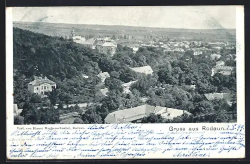 AK Wien-Rodaun, Gesamtansicht