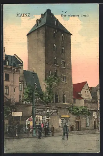 AK Mainz, Der Eiserne Turm