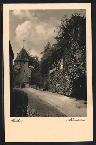 AK Cottbus, Blick zum Münzturm