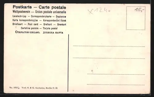 AK Birkenwerder, Partie am Mühlenfliess