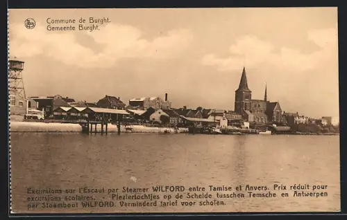 AK Burght, Vue générale