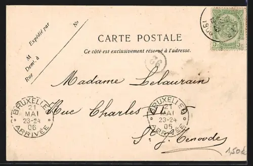 AK Oostacker-Lourdes, L`Entrée de la Grotte