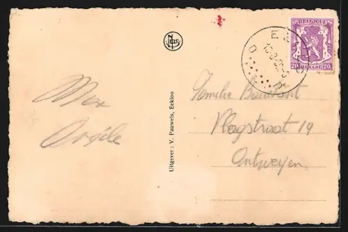 AK Eekloo, Minderbroederskerk, Drukkerij Herman Buyck