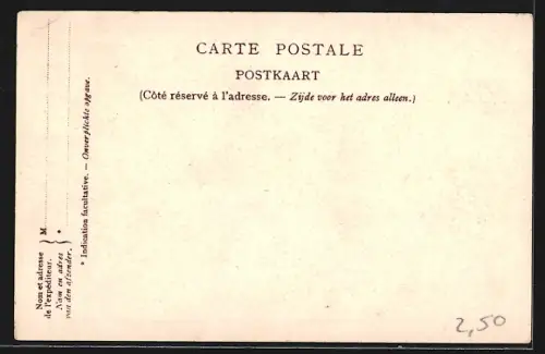 AK Eecloo, Institut Notre-Dame aux Epines, Cour