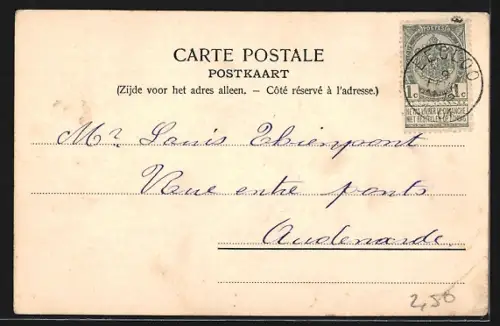 AK Eecloo, Institut N. D. aux Epines, Charmille