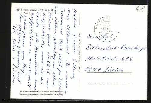 AK Vicosoprano, Pretorio