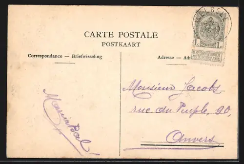 AK Melsele-lez-Anvers, Pensionnat, Réfectoire