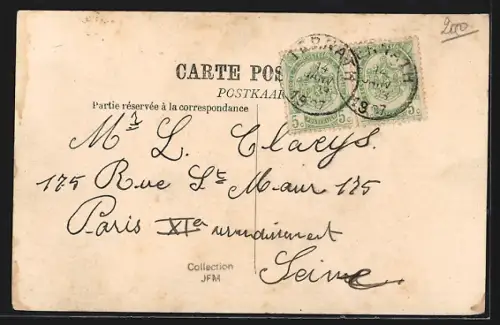 AK Charleroi, Le Déversoir