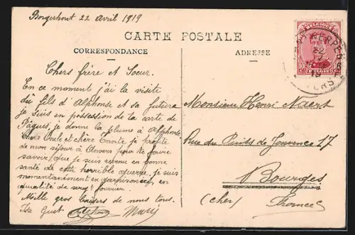 AK Borgerhout, Carnot plaats