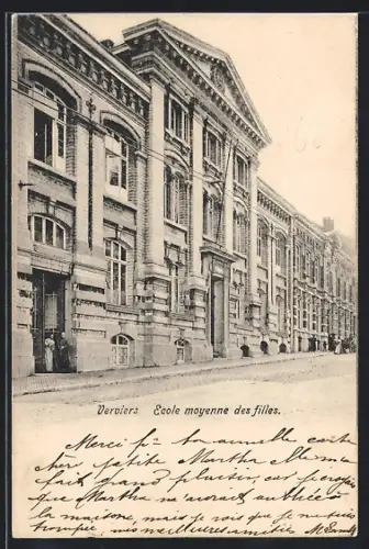 AK Verviers, Ecole moyenne des filles