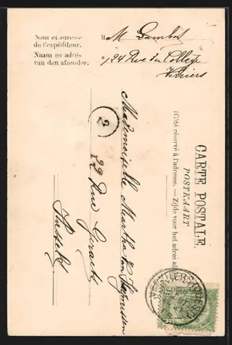 AK Verviers, Ecole moyenne des filles