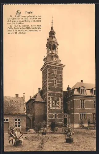 AK Postel, Klokketoren