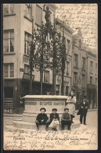 AK Anvers, Puit en fer frogé de Quinten Matsys
