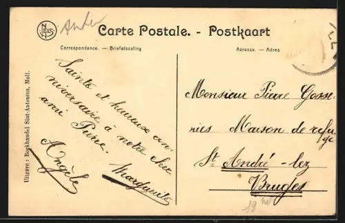 AK Moll, Staatsweldadigheidsschool Voorgevel