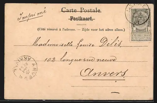 AK Merxem, Maison Communale