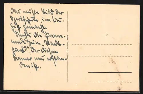 AK Mirow i. M., Sportschule