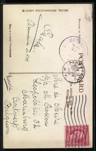 AK New York, NY, Hudson Terminal Building