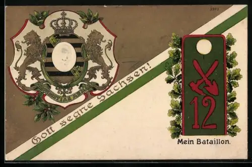 Präge-AK Bataillon 12, Gott segne Sachsen, Wappen