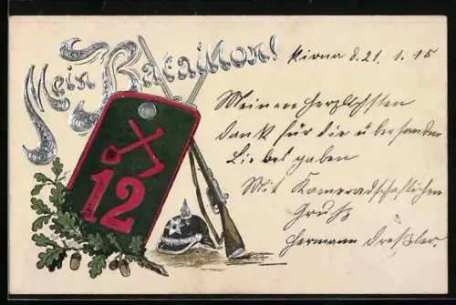 Künstler-AK Bataillon 12, Pickelhaube und Waffe, Eichenlaub