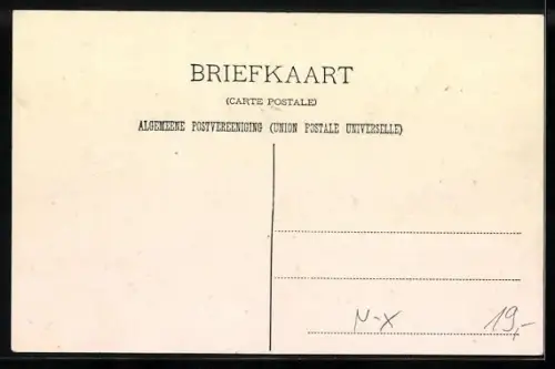 AK Loosdrecht, Stoomzuivelfabriek