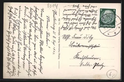 AK Neubiberg, Strassenpartie