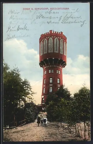 AK Sande / Bergedorf, Restaurant zum Aussichtsturm, Wasserturm