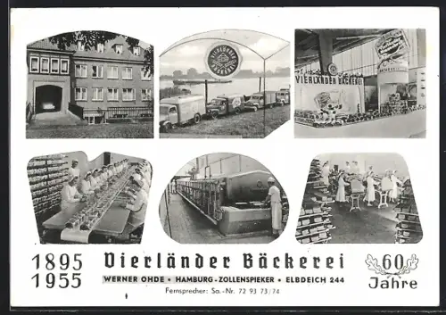 AK Hamburg-Kirchwerder, Vierländer Bäckerei, Elbdeich 244, Bäcker bei der Arbeit