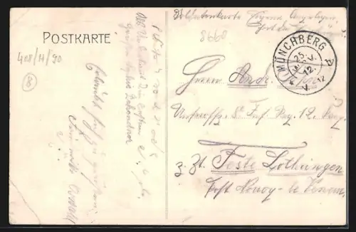 AK Münchberg, Webschule, Oswalds Neubau