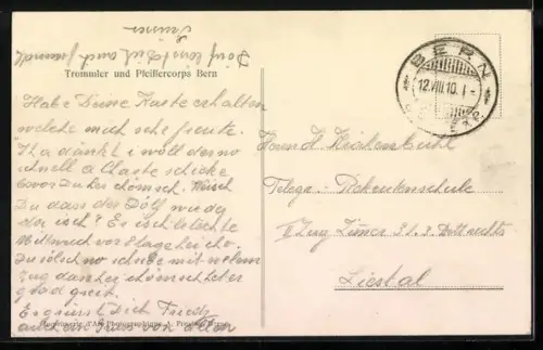 AK Bern, Trommler- und Pfeiffercorps Bern