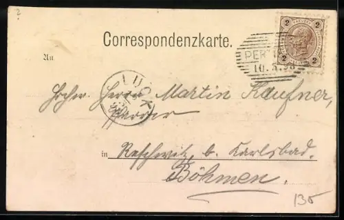 AK Achensee, Gasthaus zur Seespitze