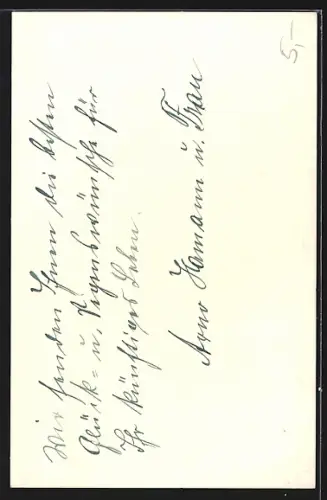 AK Dohna /Sa., Kirche